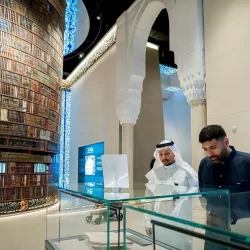 أمطار على منطقة الباحة