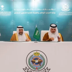 نائب وزير الخارجية يلتقي نائب رئيس مجلس الوزراء وزير خارجية جمهورية تركمانستان