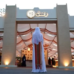 الأمير عبدالعزيز بن سعود ووزير الصحة العراقي يوقّعان مذكرة تفاهم في مجال مكافحة الاتجار غير المشروع بالمخدرات والمؤثرات العقلية والسلائف الكيميائية وتهريبها