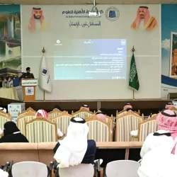 مركز الملك سلمان للإغاثة يوزّع 450 سلة غذائية في ولاية هرات بأفغانستان