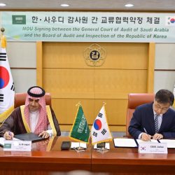 المشاركون بمسابقة الملك عبدالعزيز الدولية يزورون المعالم التاريخية في المدينة المنورة