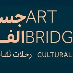 في اليوم العالمي للتبرع بالأعضاء.. “التخصصي” يعلن نجاح زراعة 10 كلى تبادلية خلال 48 ساعة