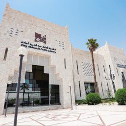 مؤشر سوق الأسهم السعودية يغلق مرتفعًا عند مستوى (10833.59) نقطة