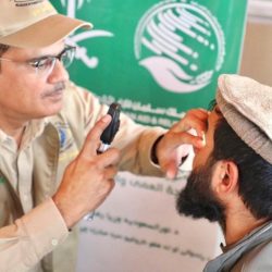 “التجارة الخارجية” تدشن بوابتها الرقمية الجديدة