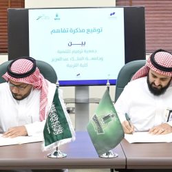 هيئة الربط الكهربائي الخليجي تُشارك في اجتماع لجنة خبراء الكهرباء بجامعة الدول العربية