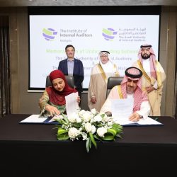 حرس الحدود بجازان يقبض على (3) مخالفين لنظام أمن الحدود لتهريبهم (44.9) كيلوجرامًا من مادة الحشيش المخدر