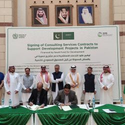 العنقري يوقّع مذكرة تفاهم مع المعهد الماليزي للمراجعين الداخليين في كوالالمبور