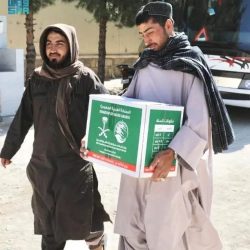 مؤشر سوق الأسهم السعودية يغلق مرتفعًا عند مستوى (10946) نقطة