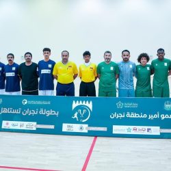 المشاركون بمسابقة الملك عبدالعزيز الدولية يزورون المشاعر المقدسة وحي حراء الثقافي