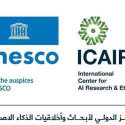 المنافذ الجمركية تسجل 1371 حالة ضبط خلال أسبوع