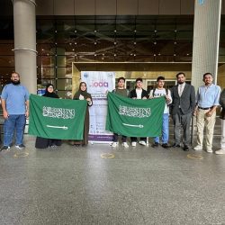 نائب وزير الخارجية يستقبل سفير جمهورية مقدونيا الشمالية غير المقيم لدى المملكة