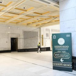 انطلاق دورة صقل وترفيع حكام التايكوندو بجدة