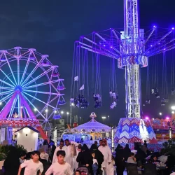 “المساحة الجيولوجية” تصدر العدد الـ 28 من مجلتها العلمية “أرضنا”