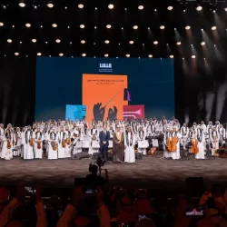 أمطار على منطقة الباحة