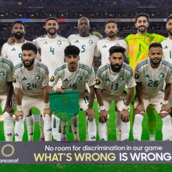 وزير الصناعة والثروة المعدنية يناقش مع شركات أمريكية فرص الاستثمار ونقل التقنية في قطاعي الصناعة والتعدين