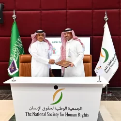 أمانة الرياض تنفذ 14 مشروعًا لتطوير الشوارع والطرق المحلية والتجميعية في مختلف نطاقات العاصمة