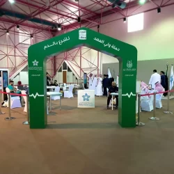 “الشؤون الإسلامية” بمكة المكرمة تنفذ 4181 نشاطًا دعويًا خلال شهر صفر