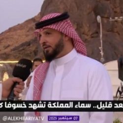الرئيس التنفيذي للحياة الفطرية: تكامل الرحلات الاستكشافية يوحّد منهجيات البحث وتبادل البيانات ويعظّم الاستفادة من النتائج