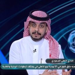 الأرصاد: الفرصة لا تزال مهيأة لهطول أمطار رعدية مصحوبة بزخات من البرد على هذه المناطق