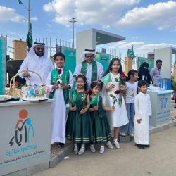 سموّ وزير الثقافة يعلن من مؤتمر الاستثمار الثقافي عن “جامعة الرياض للفنون”