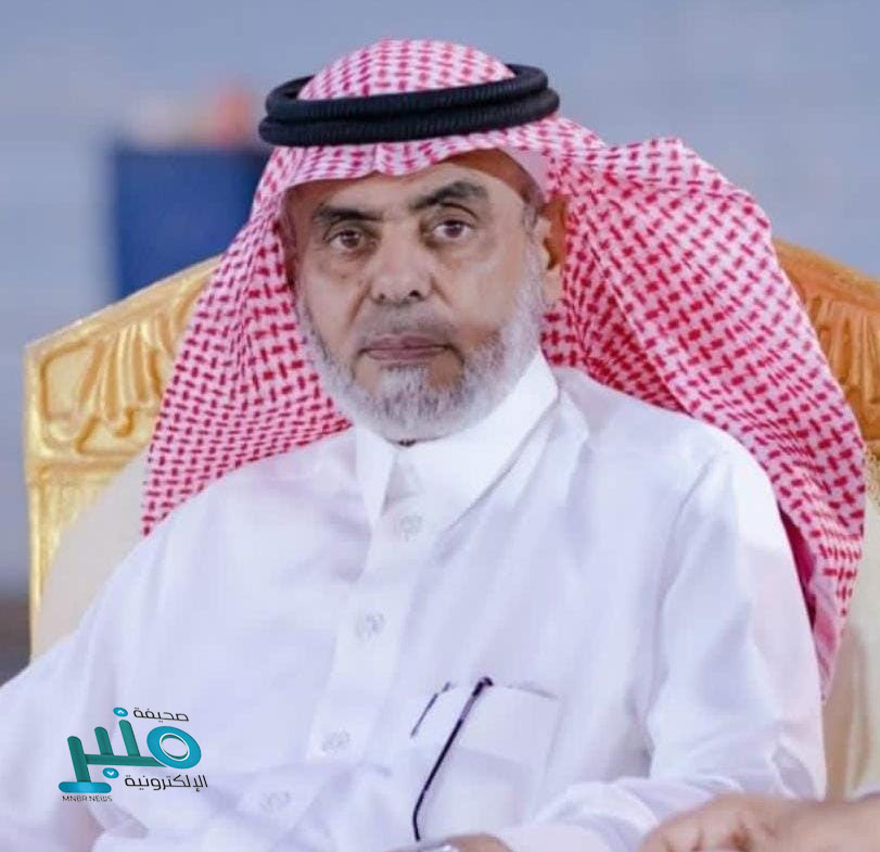 اليوم الوطني الـ95: مسيرة توحيد وازدهار برؤية 2030