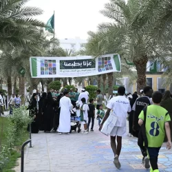 خادم الحرمين الشريفين يوجه كلمة بمناسبة اليوم الوطني 95