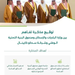 بالفيديو.. خالد النمر : أدوية الكوليسترول لا تذيب الدهون في الشرايين