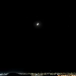 وزير الصناعة والثروة المعدنية يختتم زيارة رسمية إلى جمهورية الصين الشعبية