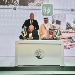 “الغذاء والدواء” تختتم برنامج “واعدون” لتطوير الكوادر البشرية