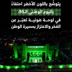 “فلكية جدة”: اليوم بداية فصل الخريف 2025 فلكيًّا