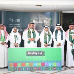 أخضر التايكوندو يهدي الوطن 11 ميدالية في يومه الوطني الـ95