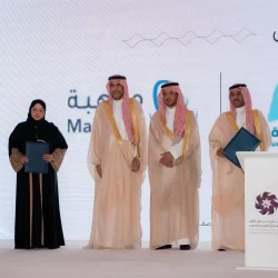 الهلال الأحمر : إدراج منهج الإسعافات الأولية للمرحلة الثانوية خطوة إستراتيجية لبناء جيل واع بصحة المجتمع وسلامته