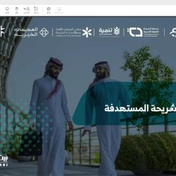 بالفيديو.. البكيري يكشف عن الحالة التي قد تتسبب في إقالة اتحاد الكرة ورئيسه