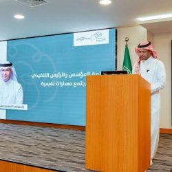 الأرصاد: هطول أمطار رعدية مصحوبة بزخات من البرد على هذه المناطق