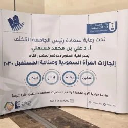 نائب وزير الخارجية يستقبل سفير جمهورية الصين الشعبية لدى المملكة