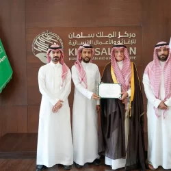 زلزال بقوة 5,4 درجات يضرب شمال غرب باكستان