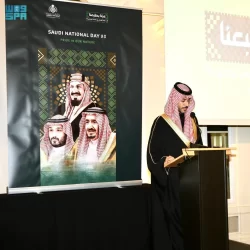 وزير الاقتصاد والتخطيط يبحث مع وزير التنمية الدولية النرويجي سبل تعزيز التعاون بين البلدين