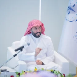 أمطار على منطقة الباحة