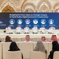 وزارة التعليم تشارك في قمة “معًا لمستقبل عظيم” بمدينة لندن