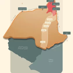 وزارة البلديات والإسكان تدشّن معرض “سيريدو 2025” العقاري في جدة