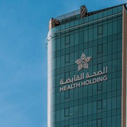 المركز الوطني للأرصاد ينبه من هطول أمطار غزيرة على محافظتي أضم والليث