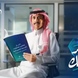 “هيئة الطرق”: كود الطرق السعودي يضع اشتراطات لتعزيز السلامة في مناطق الأعمال