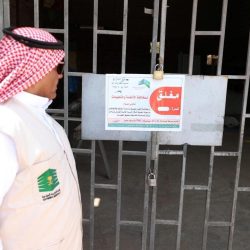 “التأمينات الاجتماعية” تستعرض تجربتها الرقمية في الندوة العالمية لمنظمي الاتصالات