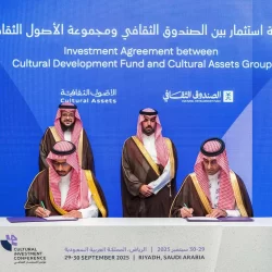 وزارة الثقافة توقّع اتفاقية تعاون مع “الزكاة والضريبة والجمارك” خلال مؤتمر الاستثمار الثقافي