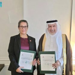 اليوم الوطني الـ95: فخرٌ بالإنجازات وعزمٌ على مستقبل أكثر إشراقًا