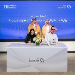 أمير القصيم يستقبل أصحاب الفضيلة والوكلاء والمحافظين ومديري العموم بالمنطقة