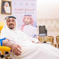 مجمع الملك سلمان العالمي للغة العربية ينظّم الملتقى التنسيقي الرابع للمؤسسات السعودية المعنية باللغة العربية