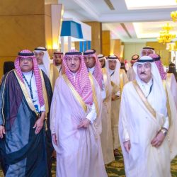 “التجارة” توضح مصارف الشركات غير الربحية وضوابط تأسيسها