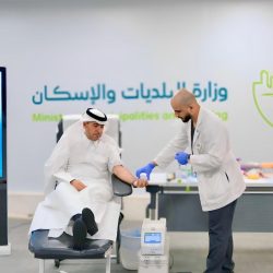 اختتام أنشطة “غابة العجائب” و”مهرجان جدة للتسوق” ضمن موسم جدة 2025