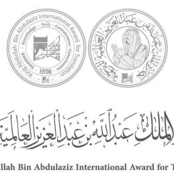 “هيئة العقار” تُنفذ 38 جولة رقابية مشتركة خلال شهر أغسطس